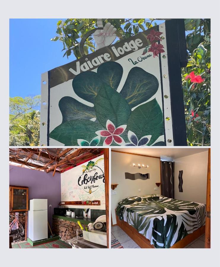 Moorea Vaiare Lodge 외부 사진